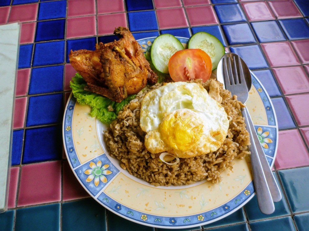 nasi goreng Indonesian fried rice with chicken